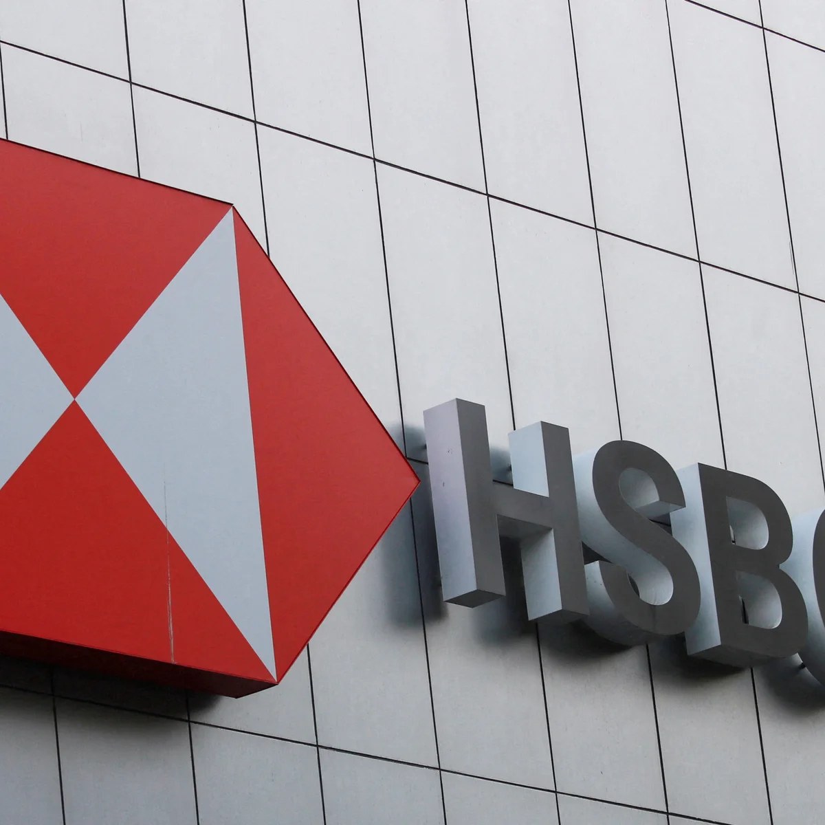 HSBC profits surge 32%, sparking fresh calls for bank taxes in the budget – business live